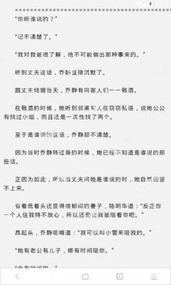 爱游戏体育官网app下载